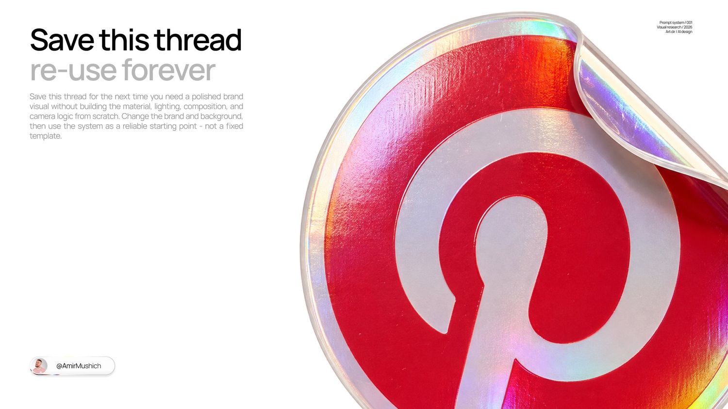 Holo-vinyl:Pinterest